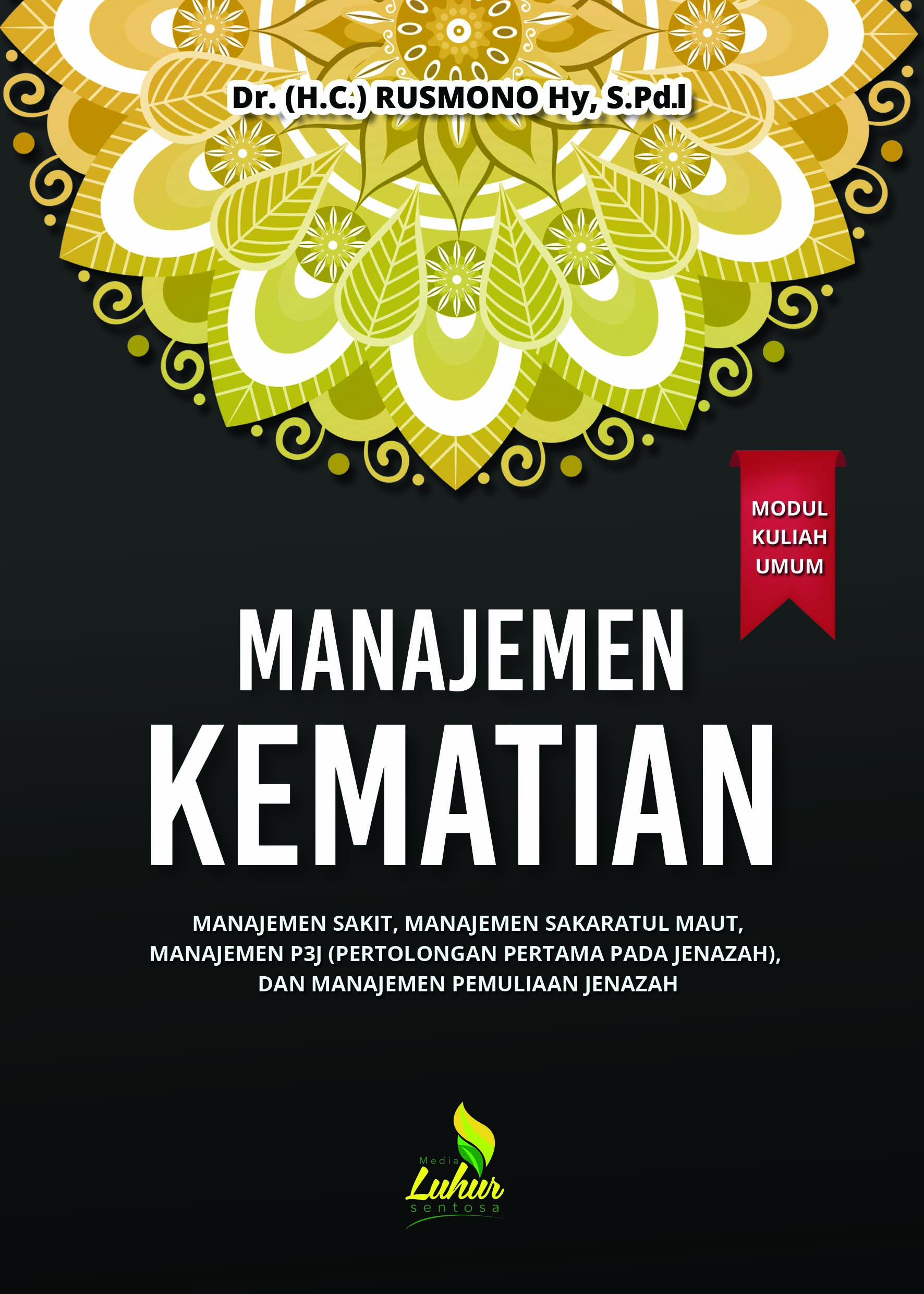 Product 12